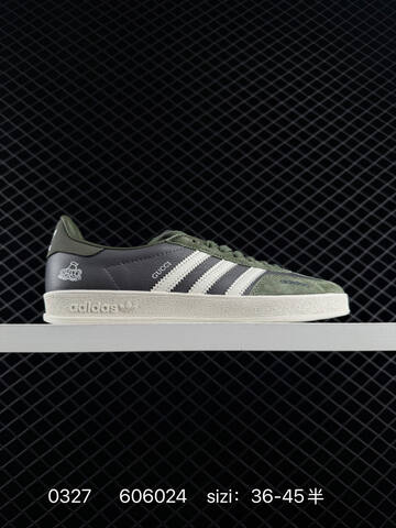 Adidas Originals Gazelle Indoor DIY DD6613 35 5 36 Lifestyle - Women's (BS-76263)