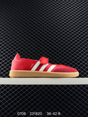 Adidas SAMBA Jane W Superstar Lifestyle (BS-78241)