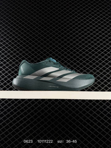 ADIDAS ADIZERO EVO SL AdiZero Adios Pro Lifestyle (BS-75158)