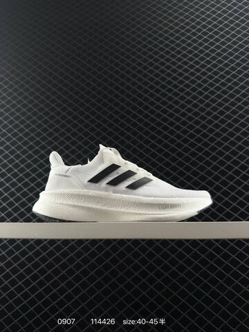 Adidas Torsion Spring Adidas UltraBoost All Terrain Lifestyle (BS-77827)