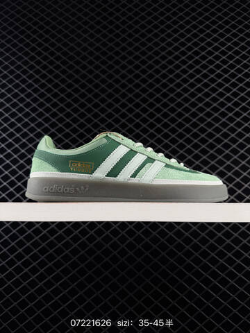 Bad Bunny Adidas Gazelle Indoor Verdun Lifestyle (BS-74837)