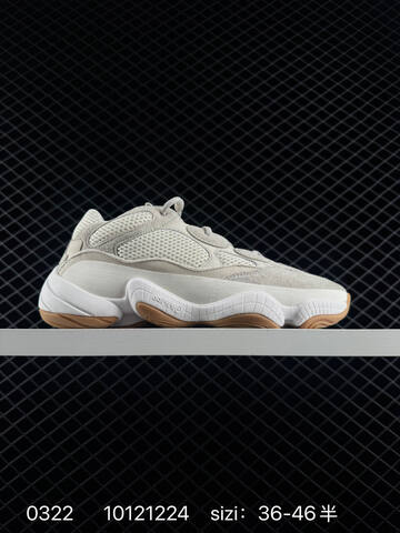 Adidas Yeezy Desert Rat 500 Taupe Grey Brown Orange Beige Navy EU 36-46 Sneaker - Unisex (BS-83556)