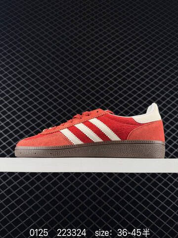 Adidas Handball Spezial CNY Lifestyle (BS-76576)
