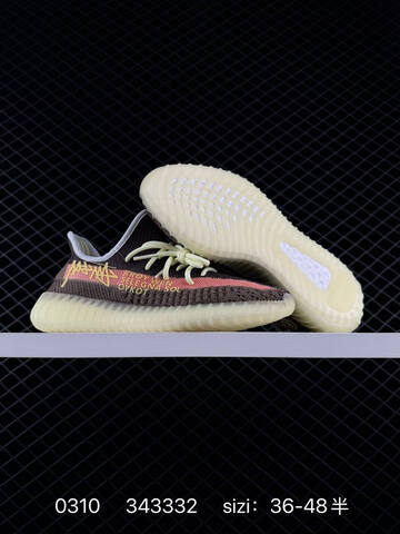 Yeezy Boost 350 V2 Dark Brown Coral Cream Yellow EU 36-48 Sneaker - Unisex (BS-83559)