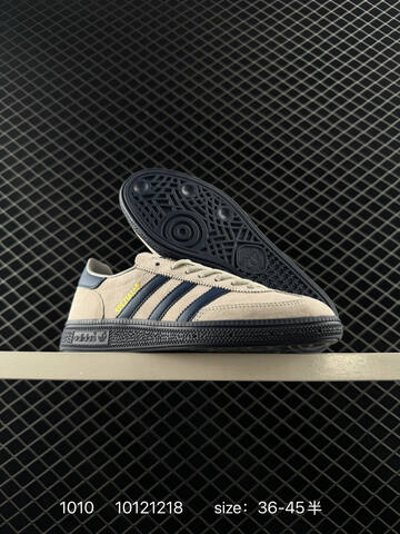 Adidas Handball Spezial Lifestyle (BS-77638)