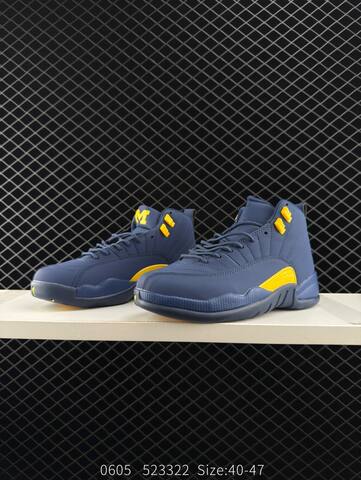 Jordan Air Jordan 12 Retro Navy Blue Yellow EU 40-47 Basketball Shoe - Men's (BS-81259)