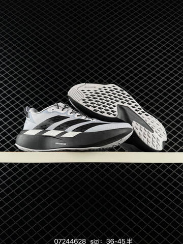 Adidas Adizero Pro Evo SL ATR Lightstrike Lifestyle (BS-74809)