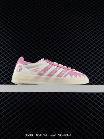 Other Adidas RB Adidas Originals Lifestyle (BS-75735)