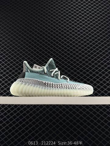 Adidas Yeezy Boost 350 V2 White Green Yellow EU 36-48 Sneaker - Unisex (BS-83581)