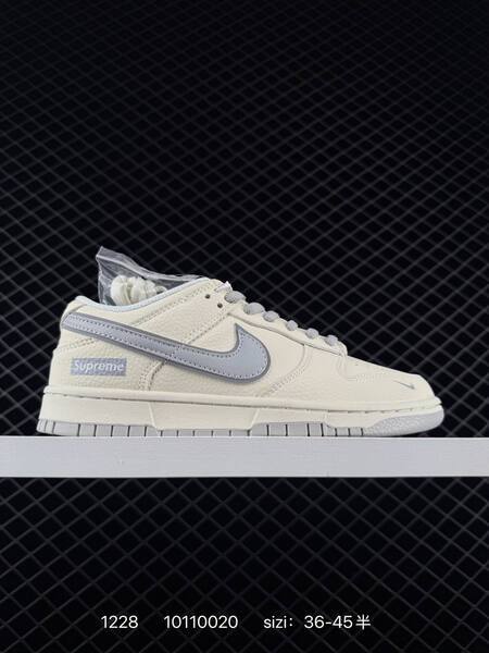 Nike SB Dunk Low Sail White with black or grey accents EU 36-45 5 skate lifestyle