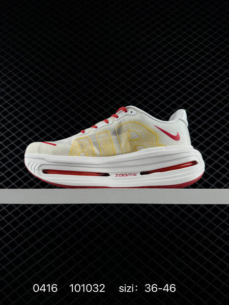 Nike Air Zoom Vomero Premium ReactX White University Red Yellow EU 36-46 running lifestyle
