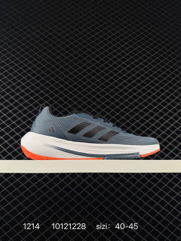 ADIDAS ULTRABOOST Adidas ULTRABOUNCE Ub Stretchweb Lifestyle (BS-76998)