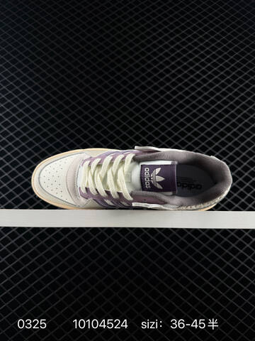 Adidas Forum Low CL Lifestyle (BS-76283)
