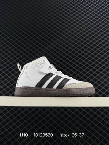 Other Adidas Lifestyle (BS-77350)