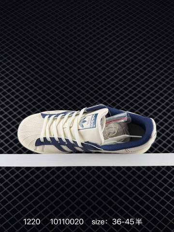 Adidas Originals Superstar DIY Lifestyle (BS-76938)
