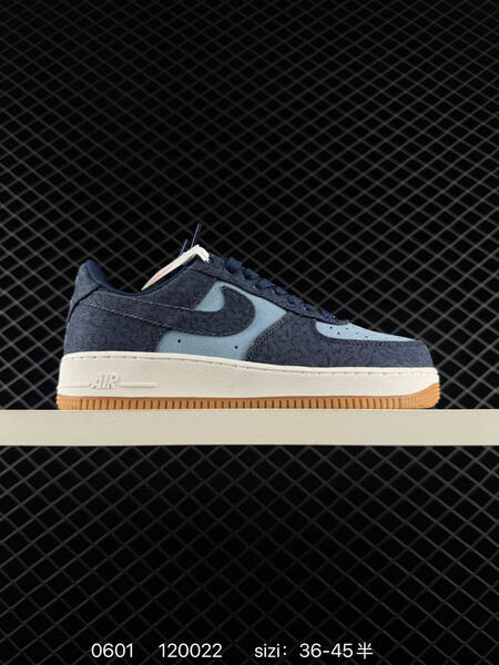 Nike Air Force 1 07 LV8 IR1475-010 navy blue light blue sail gum EU 36-45 lifestyle