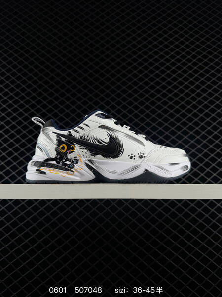 Other Nike Air Monarch IV lifestyle