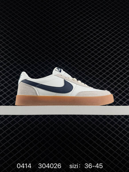 Nike Killshot II Leather OG Nike Killshot2 lifestyle