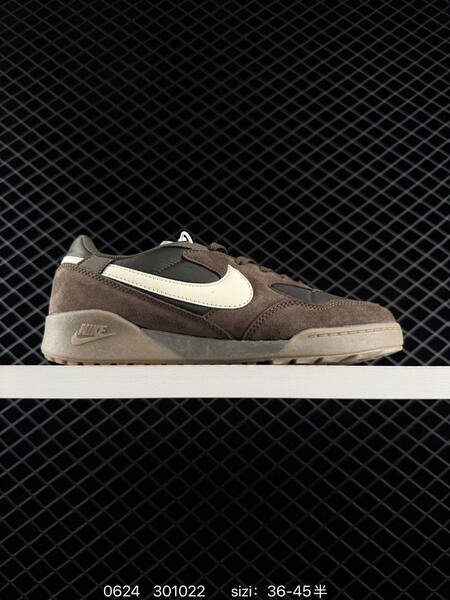 Nike Terra Manta HQ4502 white blue gum brown EU 36-45 skate shoe