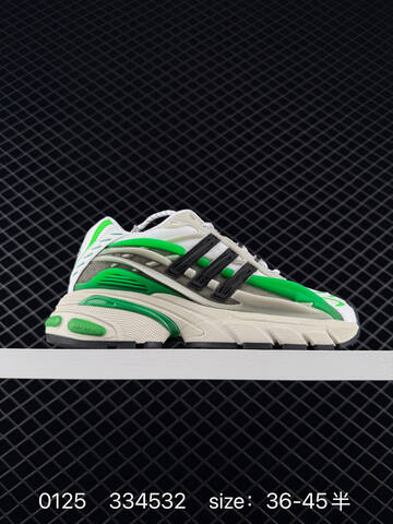 Other Adidas Adistar Cushion JP9268 334532 Lifestyle (BS-76575)