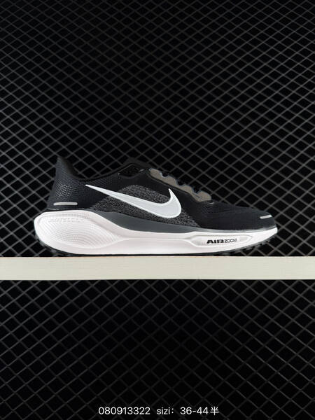 Nike Air Zoom Pegasus 41 multi color EU 36-46 running