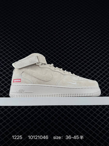 Nike Air Force 1 07 LV8 beige cream EU 36-45 lifestyle