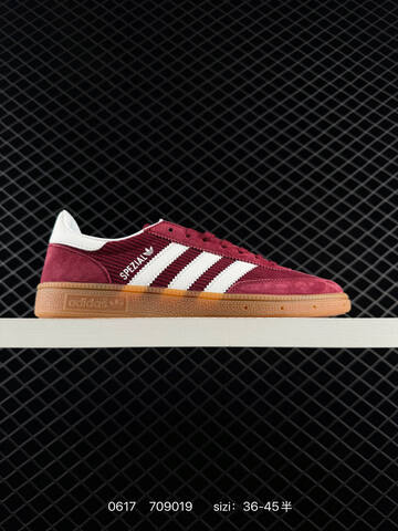 Adidas Handball Spezial Lifestyle (BS-75212)