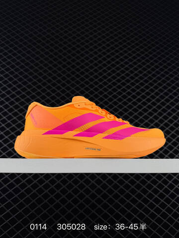 Adidas Adizero Evo SL M Flywire Zoom HQ5000 3 Lifestyle (BS-76706)