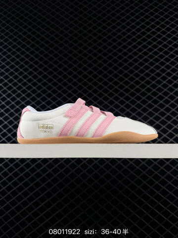 Other Adidas EVA Adidas W Lifestyle (BS-74745)