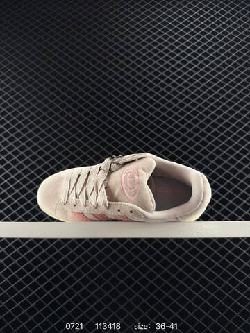 Adidas Originals Campus 00s JH5628 36 36 5 37 38 38 5 39 40 40 5 41 Lifestyle - Unisex (BS-78158)