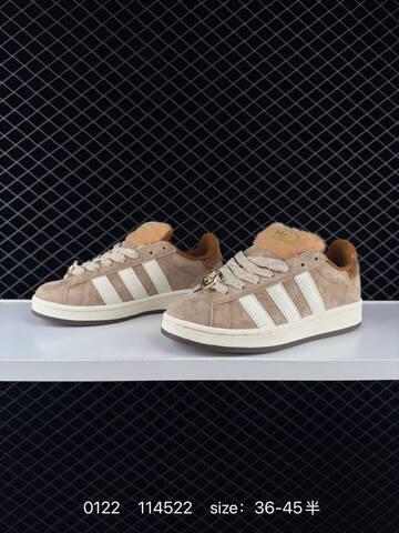 Adidas Originals Campus 00s Lifestyle (BS-76607)