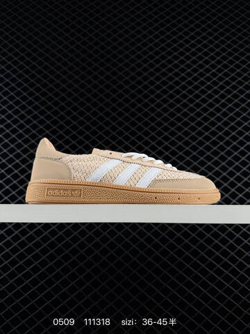 Adidas HANDBALL SPEZIAL Lifestyle (BS-75698)