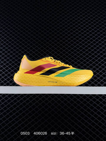 Adidas Adizero Evo SL M Flywire Zoom K Lifestyle (BS-75759)