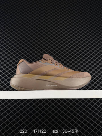 Adidas Adizero EVO SL KJ1439 CELERMESH Lifestyle (BS-76941)