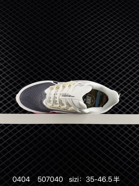 Nike Zoom VOMERO 18 Zoom Air lifestyle