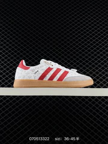 Adidas Originals Samba OG IH1753 36 45 Lifestyle - Unisex (BS-75012)