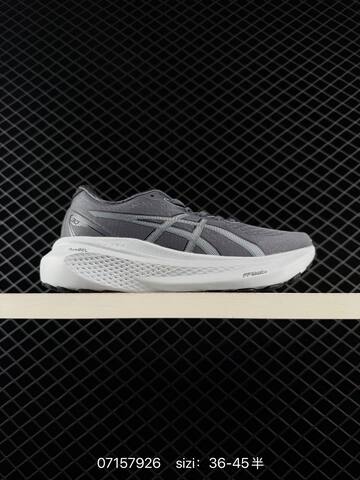 ASICS Gel-Kayano 30 Cream White Pink Green EU 36-40 Running Shoe Running Sneakers - Unisex (BS-81736)