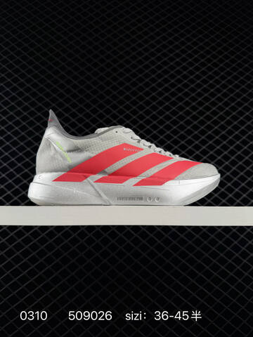 Adidas Adizero Y-3 Adios Pro 4M JS3155 36-45 Lifestyle - Unisex (BS-76450)