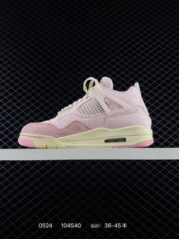 Air Jordan 4 Retro OG Lifestyle (BS-79230)