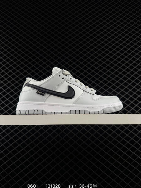 Nike SB Dunk Low light grey brown white black EU 36-45 skate