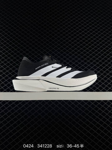 ADIDAS ADIZERO Adidas ADIOS 5 M K18328 ID 341228 140 Lifestyle (BS-75888)