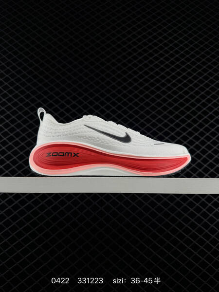Nike Vomero Plus Multiple colorways light pink black pink all black silver orange black red white black red pink EU 36-45 half sizes available running lifestyle