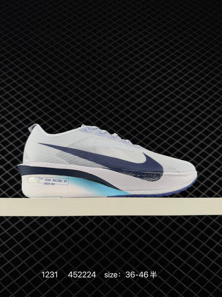 Nike ZoomX Vaporfly NEXT 4 HF6412-100 white black orange EU 36-46 5 running lifestyle