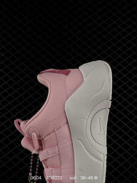Nike Free Metcon 7 light pink white EU 36-46 training