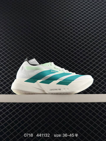 Adidas Adizero Adios 4 M Flywire Zoom JR126 Lifestyle (BS-78181)
