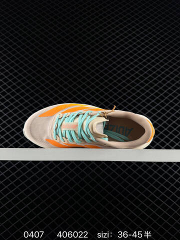 ADIDAS ADIZERO EVO SL AdiZero Adios Pro Lifestyle (BS-76142)