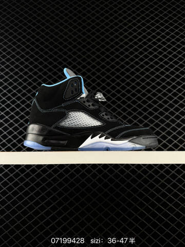 Air Jordan 5 Retro Metallic White Replica AIR JORDAN 5 Aj5 Lifestyle (BS-78950)