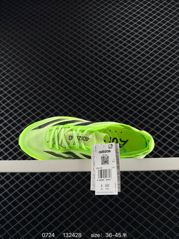 Adidas Adizero Boston 11 Lightstrike Lightstrike Pro EVA ENE Lifestyle (BS-78141)