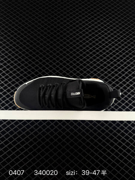Nike Free Metcon 6 Triple White Black White Gum EU 39-47 half sizes available training