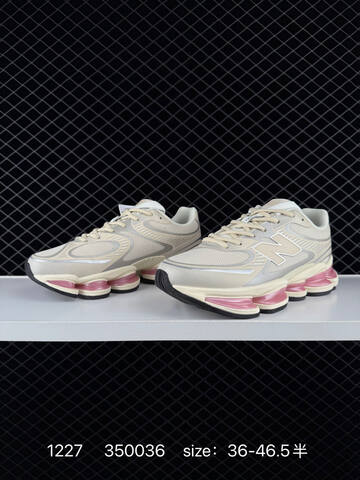 New Balance 2000 Beige Grey Pink Silver EU 36-46 5 Running Shoe - Unisex (BS-82442)